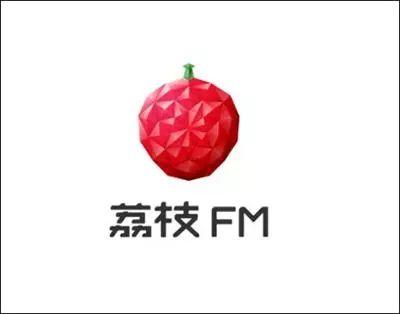 荔枝的声音怎么导出