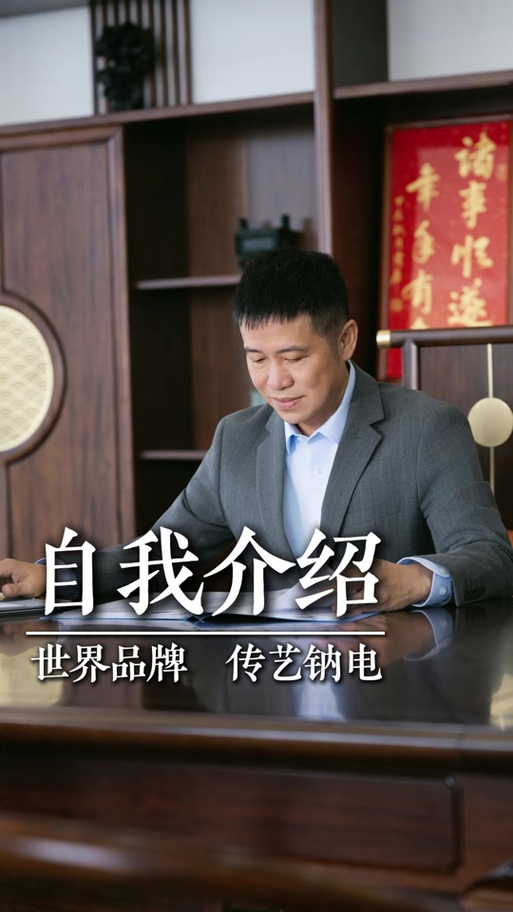 高兴传媒