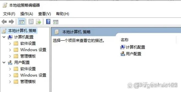 电脑的任务栏没反应