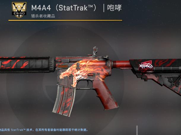 csgofps多少合适