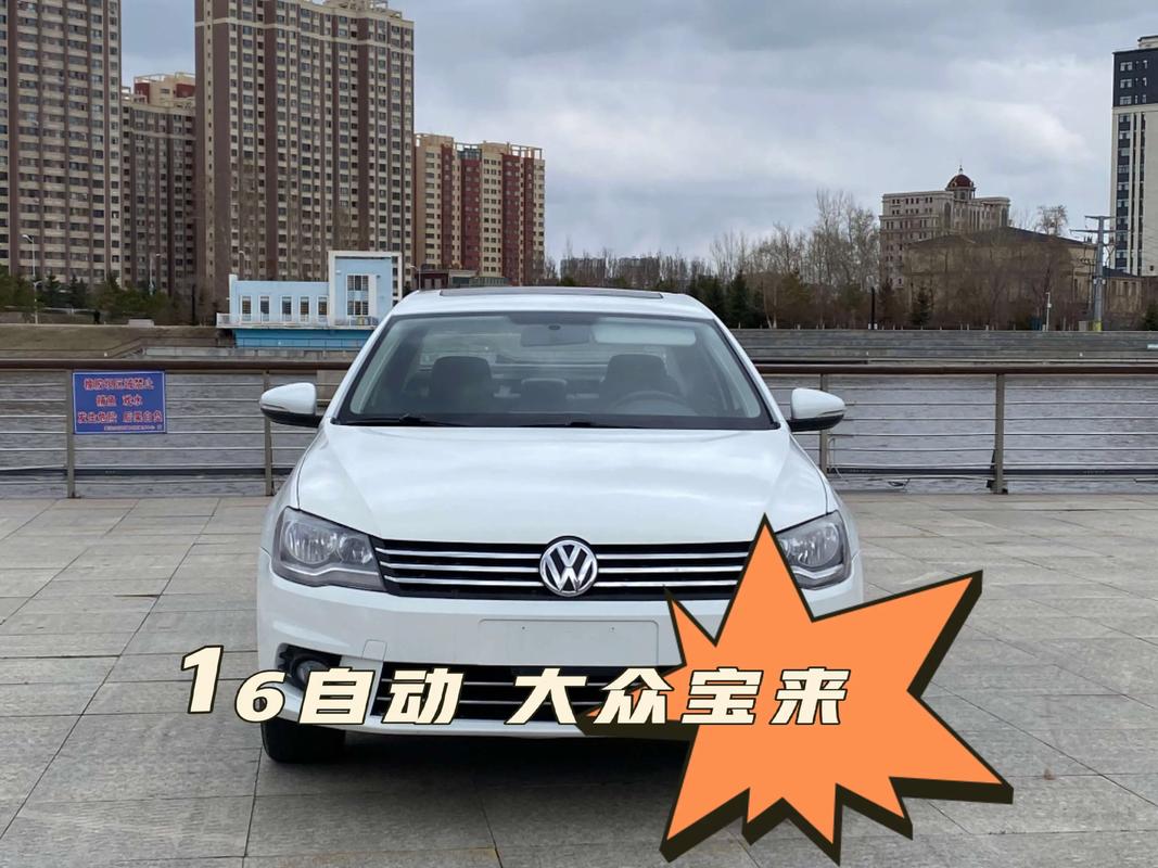 大众投资app下载