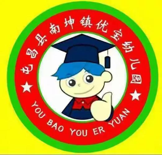 商洛商丹高新小学的招生网站