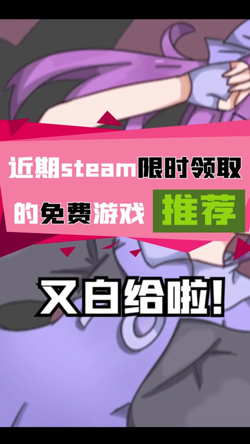 魔女复仇之夜英文