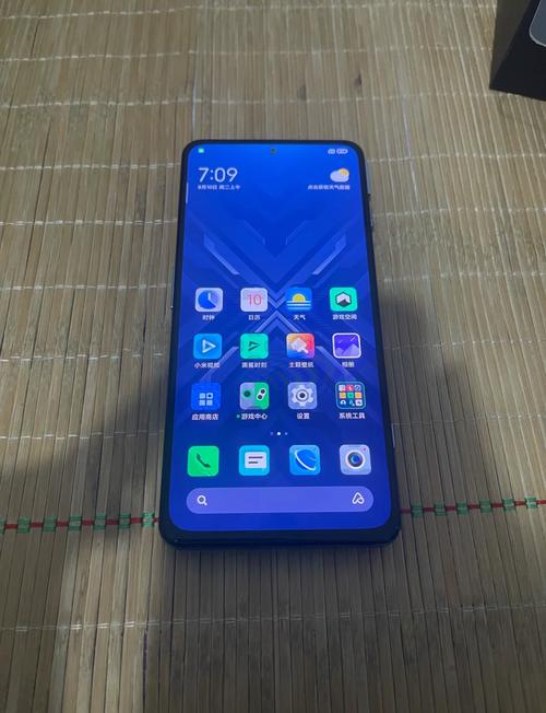 黑鲨4解锁bootloader
