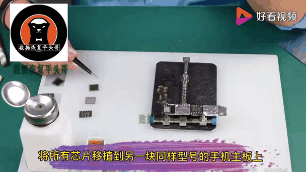 主板进水数据能恢复吗