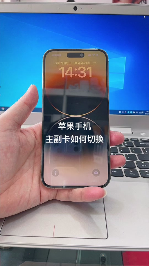 山姆可以更改副卡吗