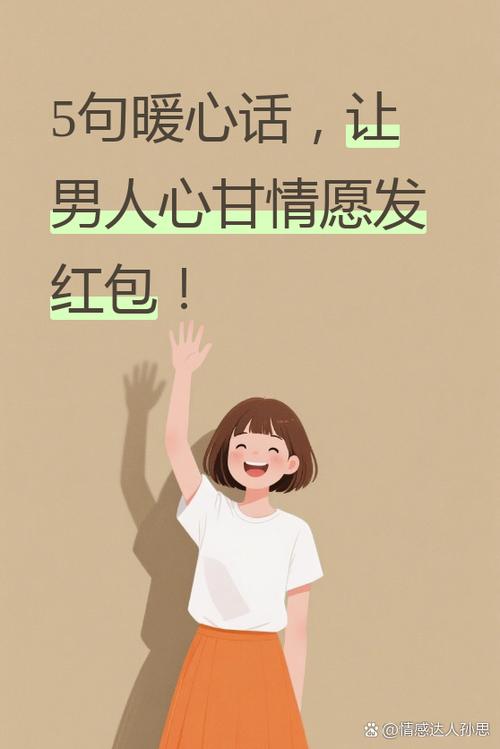 小满足大幸福的句子