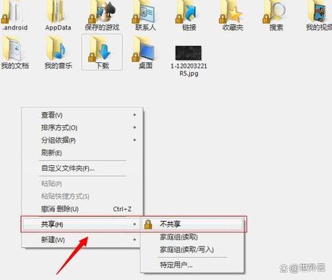 mac怎么加固件锁