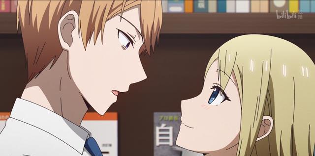 会长与早坂爱
