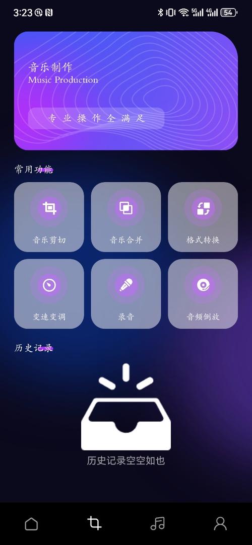手机怎么安装listen1