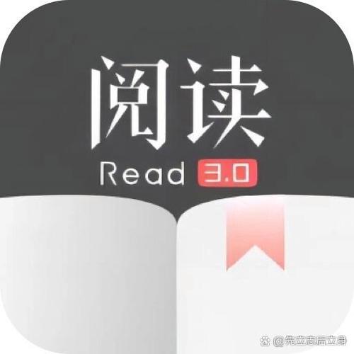 书迷书源