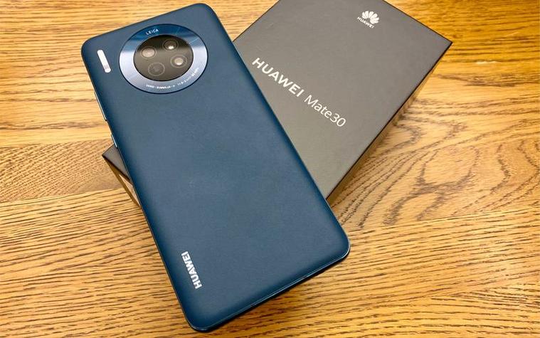 华为mate30企业定制版