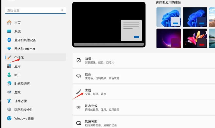 电脑桌面文件怎么放到一起