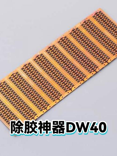 dw怎么让它走起来游戏截图