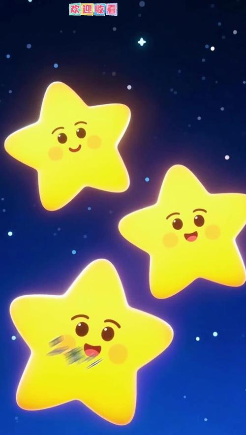 消灭星星全新版连消星星攻略