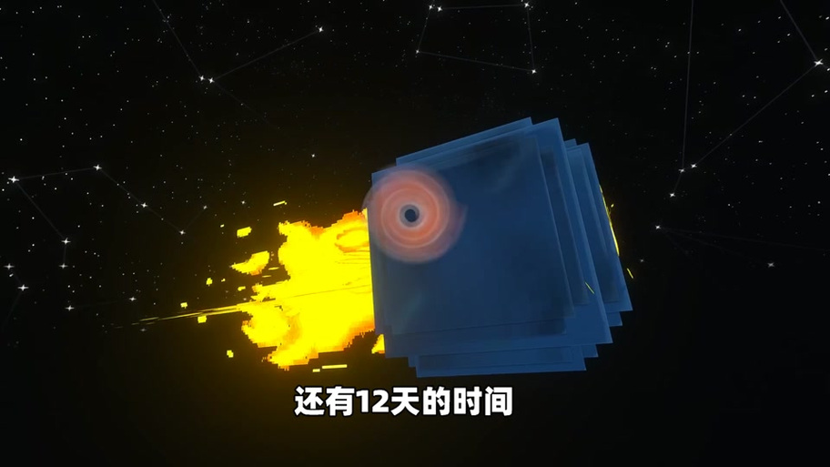我的世界模拟月球撞击地球
