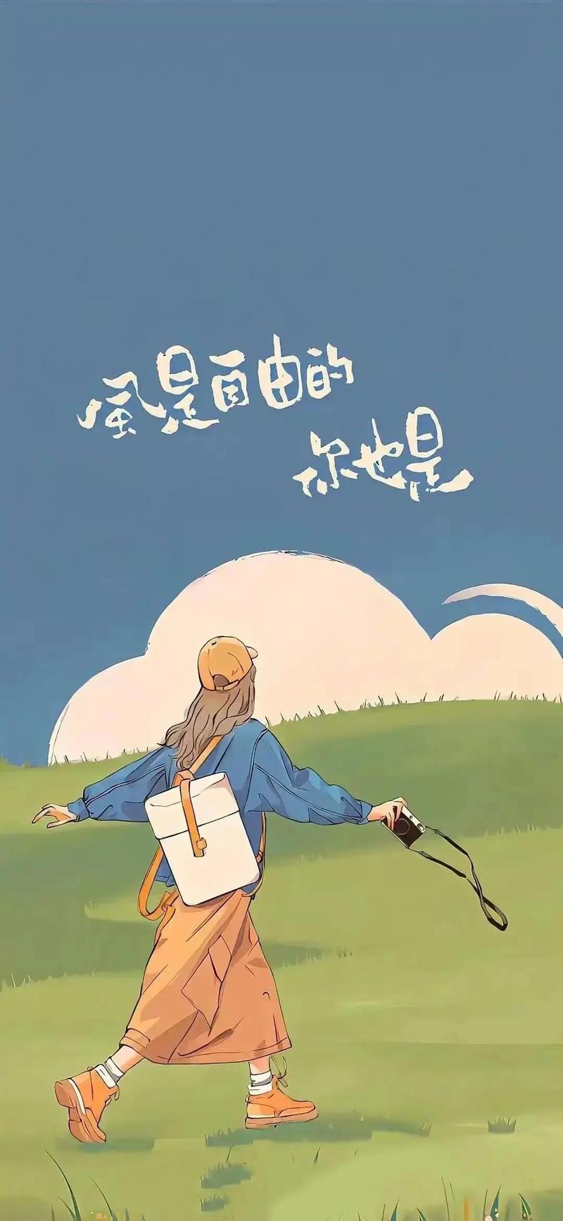 屏幕待机怎么打开