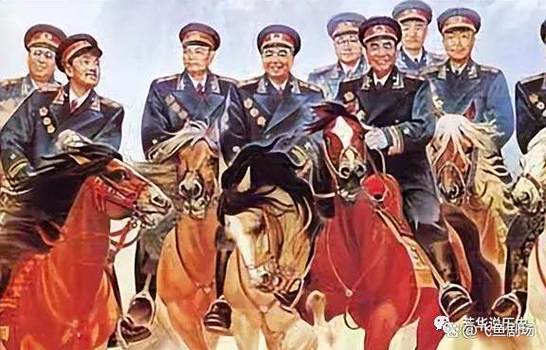 十大元帅军事能力