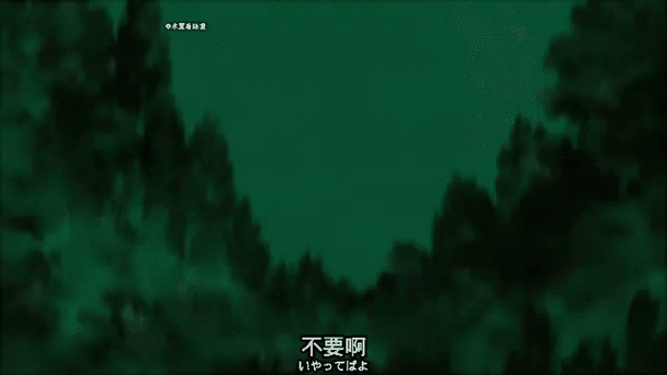 发光分片尾彩蛋