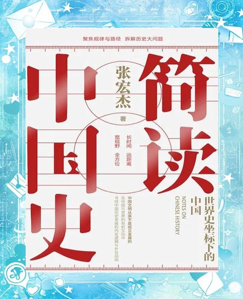 简阅app官网下载