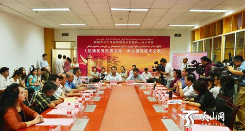 uygurqa发声亮剑材料维语