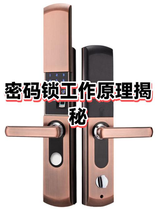 保险柜锁头回缩不到位怎么办