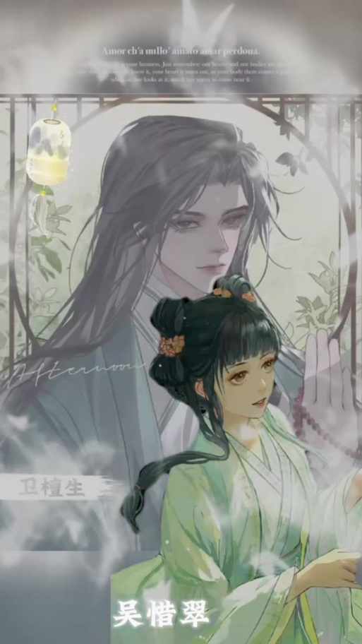 攻略病娇女主的小说
