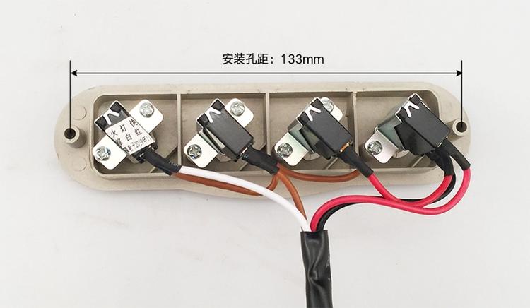 老式油烟机开关拆卸教程