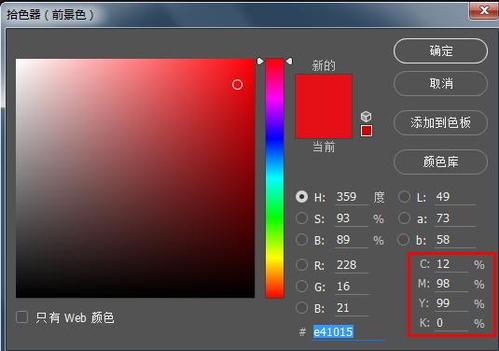 苹果浅色深色模式无法切换