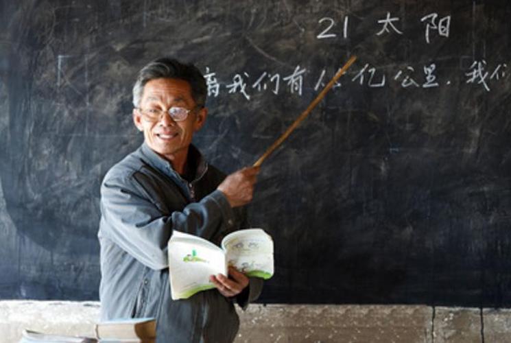 河南老民师下月补助金能涨点吗