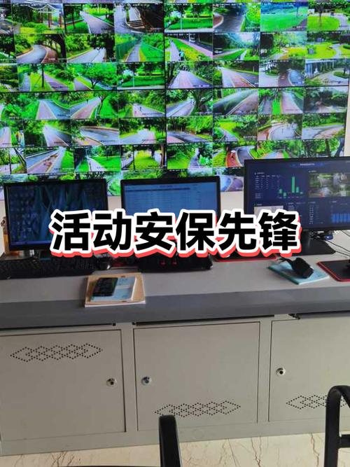 支付宝的账户安全险是免费的吗图标