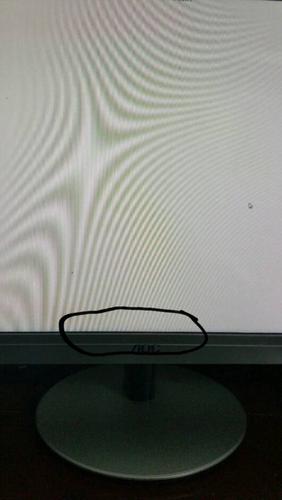 电脑显示器周围一圈黑边缩略图