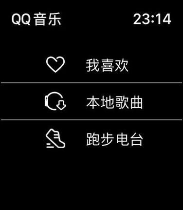 头条第一次发视频多少播放正常