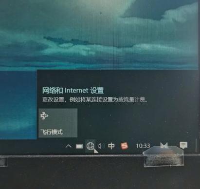 联想y460黑屏无法进入bios