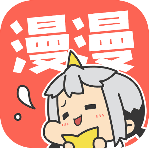 新新漫画ios版v1.0 最新版