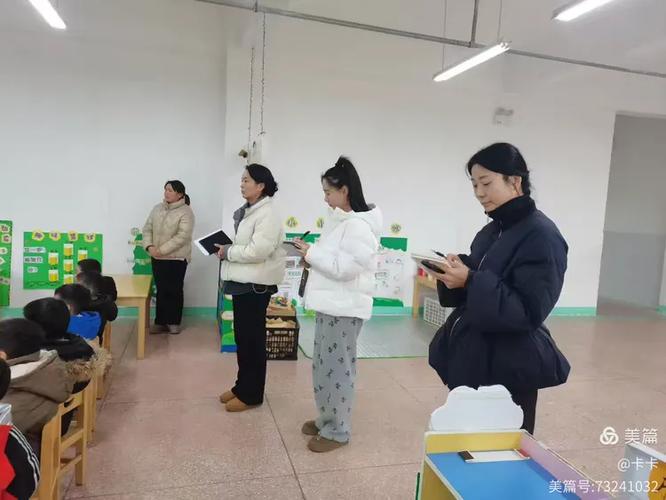 一对一听指挥的玩法