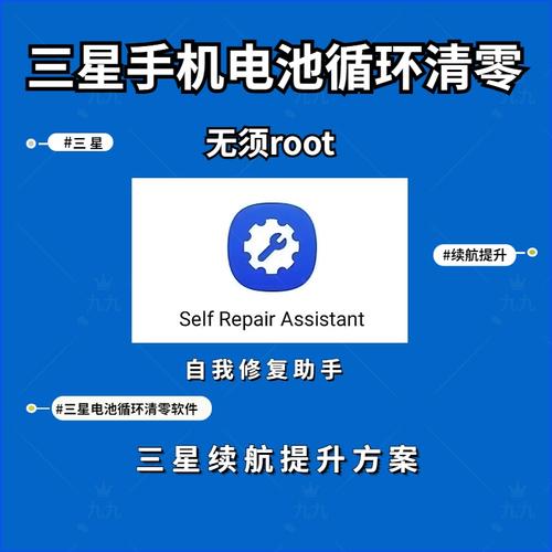 京东评价多久清零缩略图
