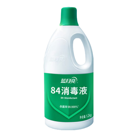 室内消毒用什么消毒液