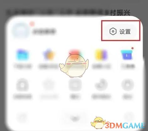 浏览器变了怎么恢复