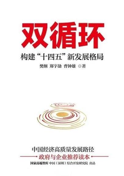 内双变外双怎么回事截图