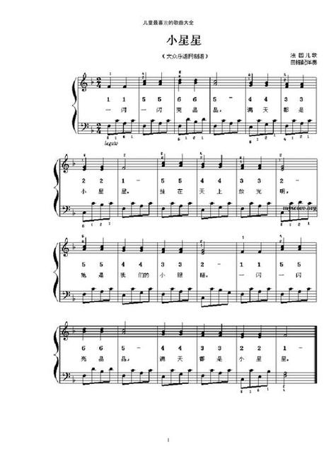 四二拍钢琴曲