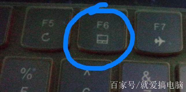 win10鼠标光标乱跑