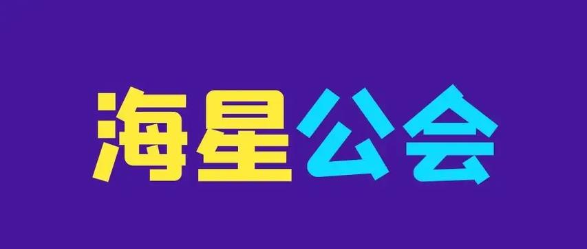 陌陌直播提成多少?
