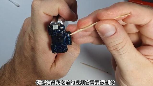 大疆mini电池取下来缩略图