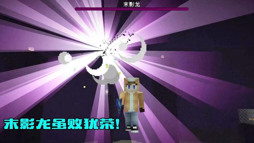 给予一把锋利10000的钻石剑