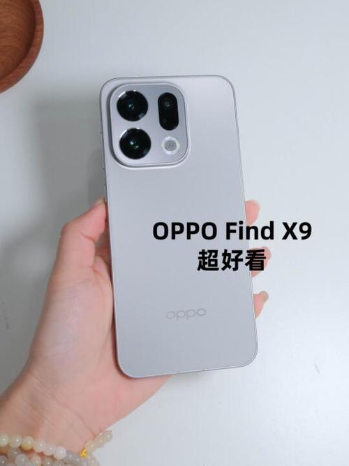 oppo find x9左边健是什么