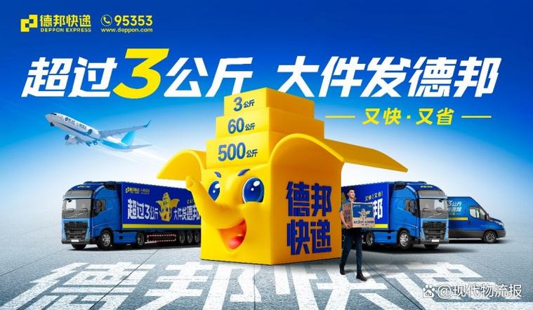 菜鸟裹裹中通快递不来取件怎么办