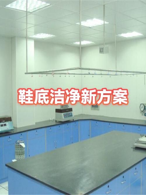 鞋底脏了舔鞋底好吗