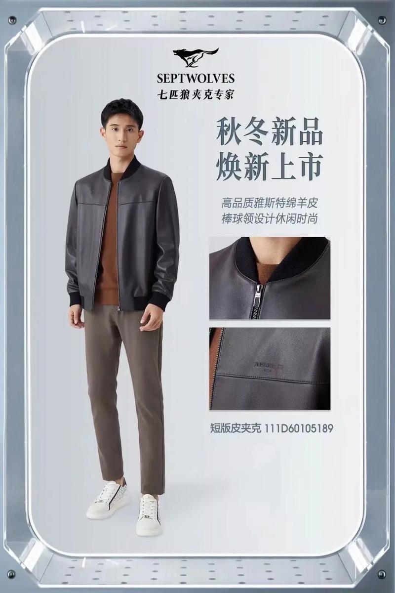 摆地摊卖衣服去哪里进货便宜