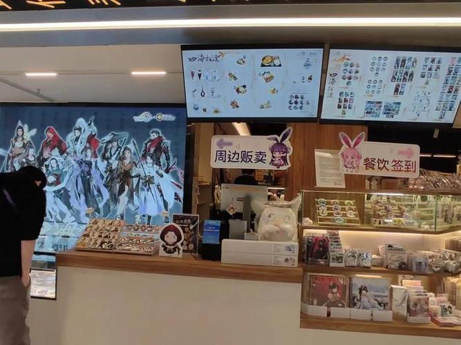 吧唧店铺推荐缩略图